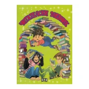 Thumbnail 1 of Читателски дневник, зелен