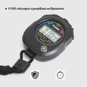 Thumbnail 3 of Foska Хронометър, водоустойчив, с будилник
