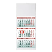 Thumbnail 1 of Календар, работен, тип пирамида, зелен