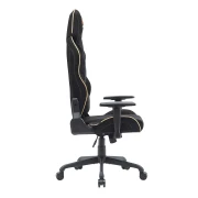 Thumbnail 11 of Геймърски стол RFG Move Legend, Butterfly механизъм, полипропиленова основа, до 150 kg, черно-златист