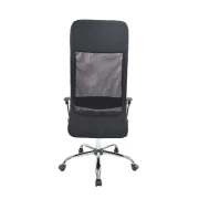 Thumbnail 2 of Директорски стол Roby, дамаска и меш, Tilt механизъм, до 130 kg, черен