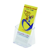 Thumbnail 2 of KEJEA Поставка за брошури, вертикална, 99 х 210 mm, прозрачна