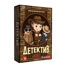 Снимка на Playland Игра ''Детектив''