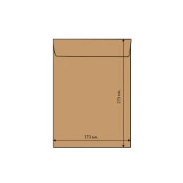 Снимка на Airpoc Плик с въздушни мехурчета C/13, 225 x 175 mm, със самозалепваща лента, кафяв