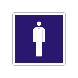 Снимка на Office 1 Самозалепващ етикет, пиктограма „Мъже“