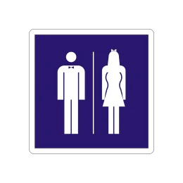 Снимка на Office 1 Самозалепващ етикет, пиктограма „Мъже/жени“