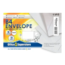 Снимка на Office 1 Плик, B4, 250 x 353 mm, хартиен, със самозалепваща лента, бял, 10 броя