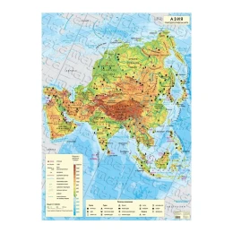 Снимка на DataMap Природогеографска карта на Азия, 100 x 140 cm