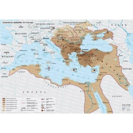 Снимка на Карта Oсманска империя XIV–XVII век