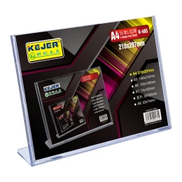 Снимка на KEJEA Информационна поставка, L образна, хоризонтална, A4, прозрачна