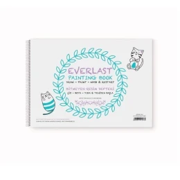 Снимка на Gipta Скицник Everlast, 25 x 35 cm, бяла хартия, със спирала, 4 листа