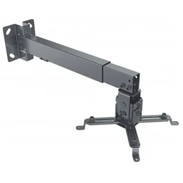 Снимка на Стойка за проектор Manhattan, за таван или стена, до 20 kg, регулиране на височина 43 - 65 cm