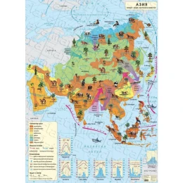 Снимка на Стенна карта на Азия, климатична, 140 x 100 cm, ламинирана