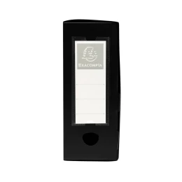 Снимка на Exacompta Бокс с копче, A4, PP, 10 cm, хоризонтален и вертикален, черен