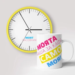 Снимка на BESTSUB Балон за персонализация, сърце, 18 cm