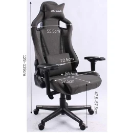 Снимка на Геймърски стол RFG Gard, текстил, Multi-function механизъм, полипропиленова основа, до 130 kg, черно-сив