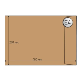 Снимка на Top Office Плик, E4, 280 x 400 mm, хартиен, със самозалепваща лента, кафяв, 250 броя