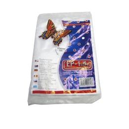 Снимка на Плик ЕУ, шумящ, 1 kg, 100 броя