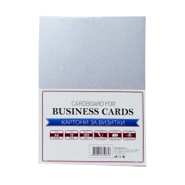 Снимка на Top Картон, визитен, А4, 300 g/m2, тъмносив, 10 листа