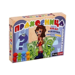 Снимка на Playland Игра ''Прахосница''
