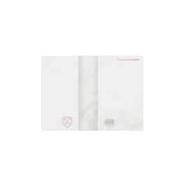 Снимка на Colibri Подвързия Mini Eco Shield, прозрачна, 33 х 25 cm, 250 броя