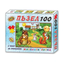 Снимка на Пъзел с приказка Житената питка, 100 части