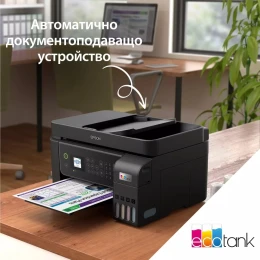 Снимка на Мастиленоструйно мултифункционално устройство Epson EcoTank L5310, 4 в 1, A4, Wi-Fi