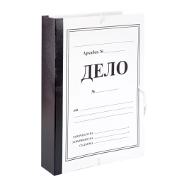 Снимка на Reform Папка „Дело“, с гръб от книговинил, 7.5 cm, 5 броя