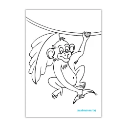 Снимка на Гатанки на срич-ки Бухал