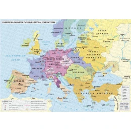 Снимка на Карта Развитие на занаяти и търговия в Европа края на XV век