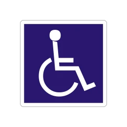Снимка на Office 1 Самозалепващ етикет, пиктограма „Инвалид“