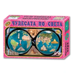 Снимка на Игра ''Чудесата по света''