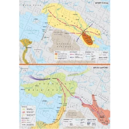Снимка на Карта Шумер и Акад, хетско царство
