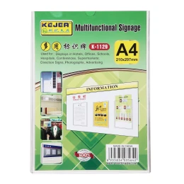 Снимка на KEJEA Информационна поставка, вертикална, A4, прозрачна