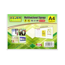 Снимка на KEJEA Информационна поставка, хоризонтална, A4, прозрачна
