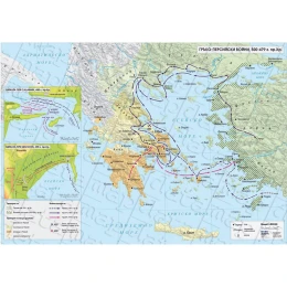 Снимка на Карта Гръко–персийски войни 449 г. пр. хр.