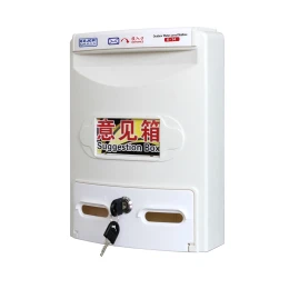 Снимка на KEJEA Пощенска кутия, пластмасова, сива