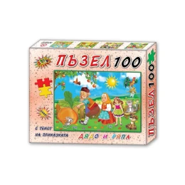 Снимка на Пъзел с приказка Дядо и ряпа, 100 части