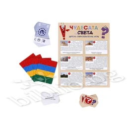 Снимка на Playland Игра ''Чудесата по света''