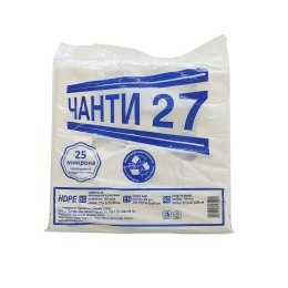 Снимка на Торби за смет, тип потник, 27 х 50 cm, бели, 100 броя