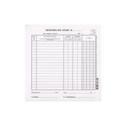 Снимка на Мемориален ордер, среден, 100 листа