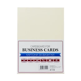 Снимка на Office 1 Картон, визитен, А4, 250 g/m2, кремав, 10 листа