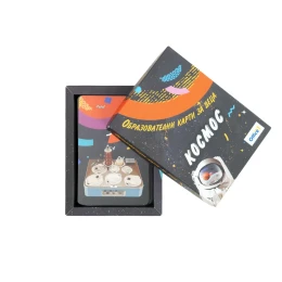 Снимка на Office 1 Образователни карти - Космос, 50 броя