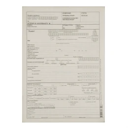 Снимка на Обща история на заболяването