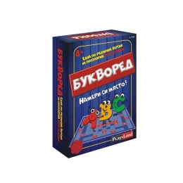 Снимка на Playland Игра ''Букворед''