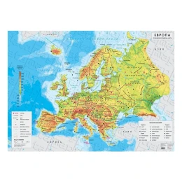 Снимка на Природогеографска карта на Европа, 140 x 100 cm