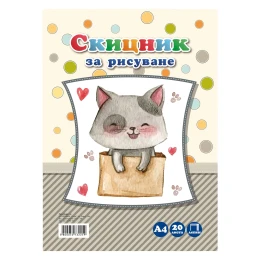Снимка на Скицник за рисуване, A4, 70 g/m2, обемна хартия, подлепен, 20 листа