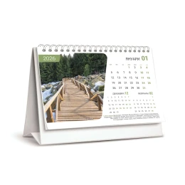 Снимка на Календар Гледки от България, тип пирамида, 15 х 21 cm, A5, 12 страници, за 2026 година