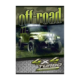 Снимка на Тетрадка, A4, малки квадратчета 5 x 5 mm, офсетова хартия, 40 листа, дизайни за момче