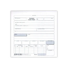 Снимка на Разходен касов ордер, химизиран, 100 листа